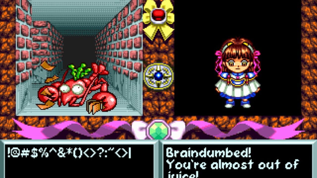Madou Monogatari I: Honoo no Sotsuenji thumbnail 6