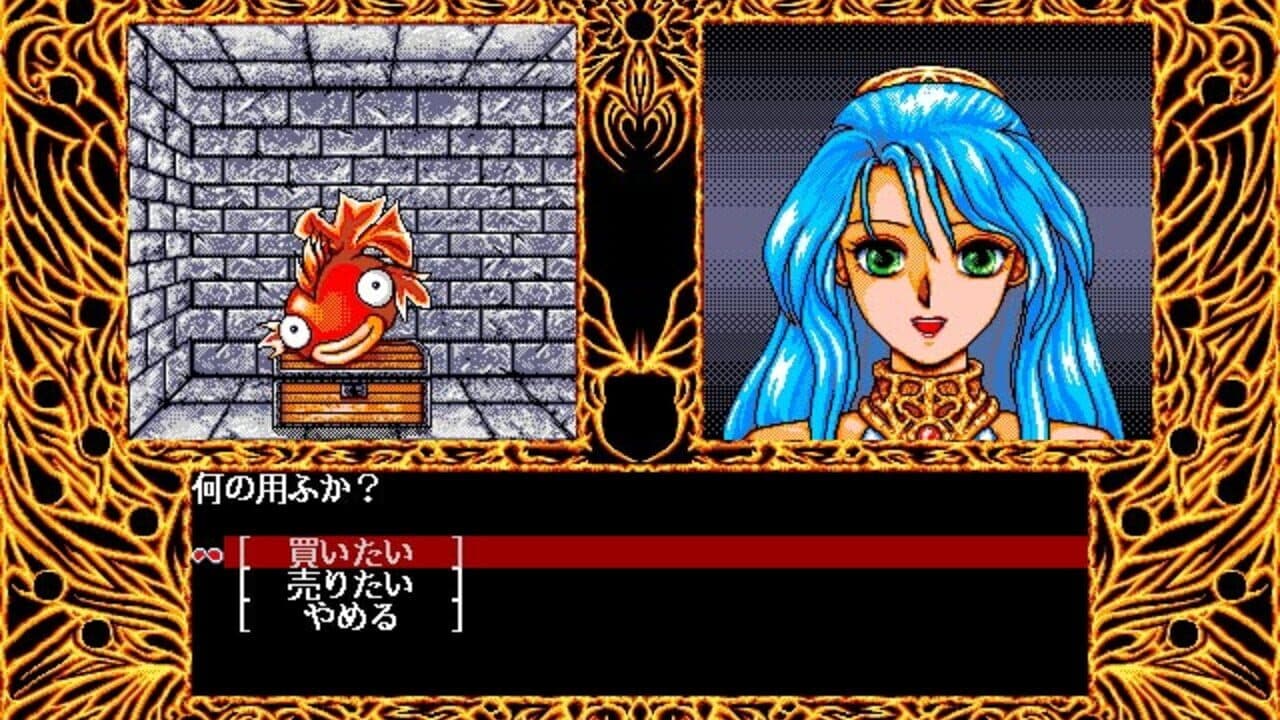 Madou Monogatari ARS screenshot 1