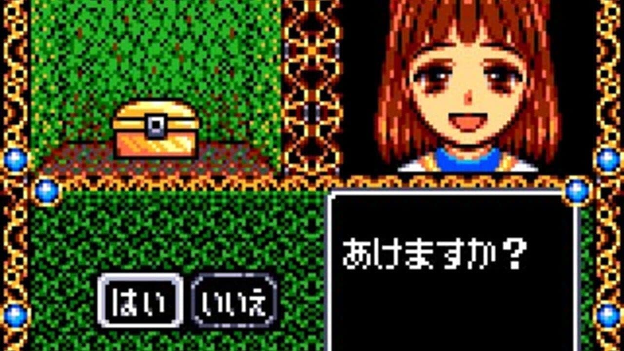 Madou Monogatari A: Doki-doki Vacation thumbnail 4