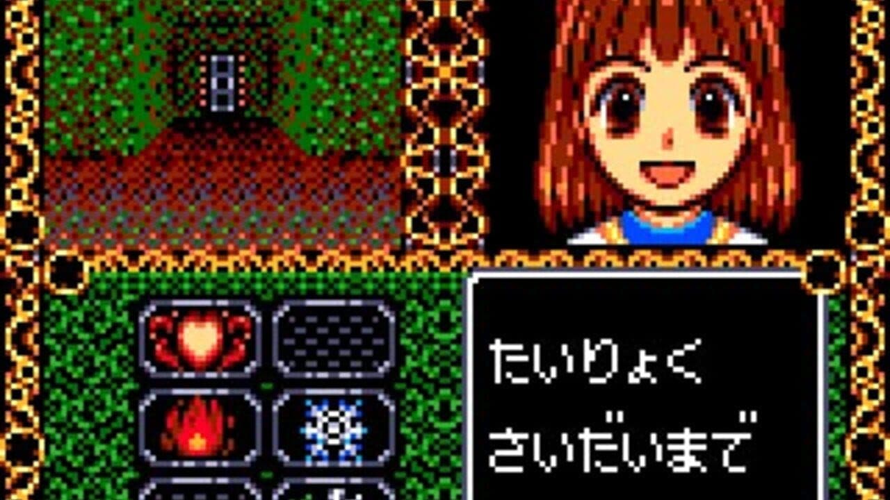 Madou Monogatari A: Doki-doki Vacation thumbnail 3