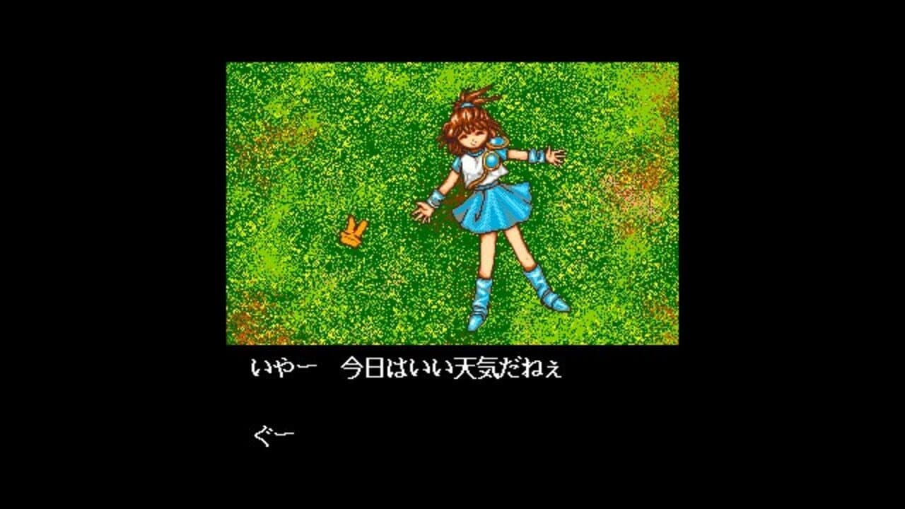 Madou Monogatari: Michikusa Ibun thumbnail 5