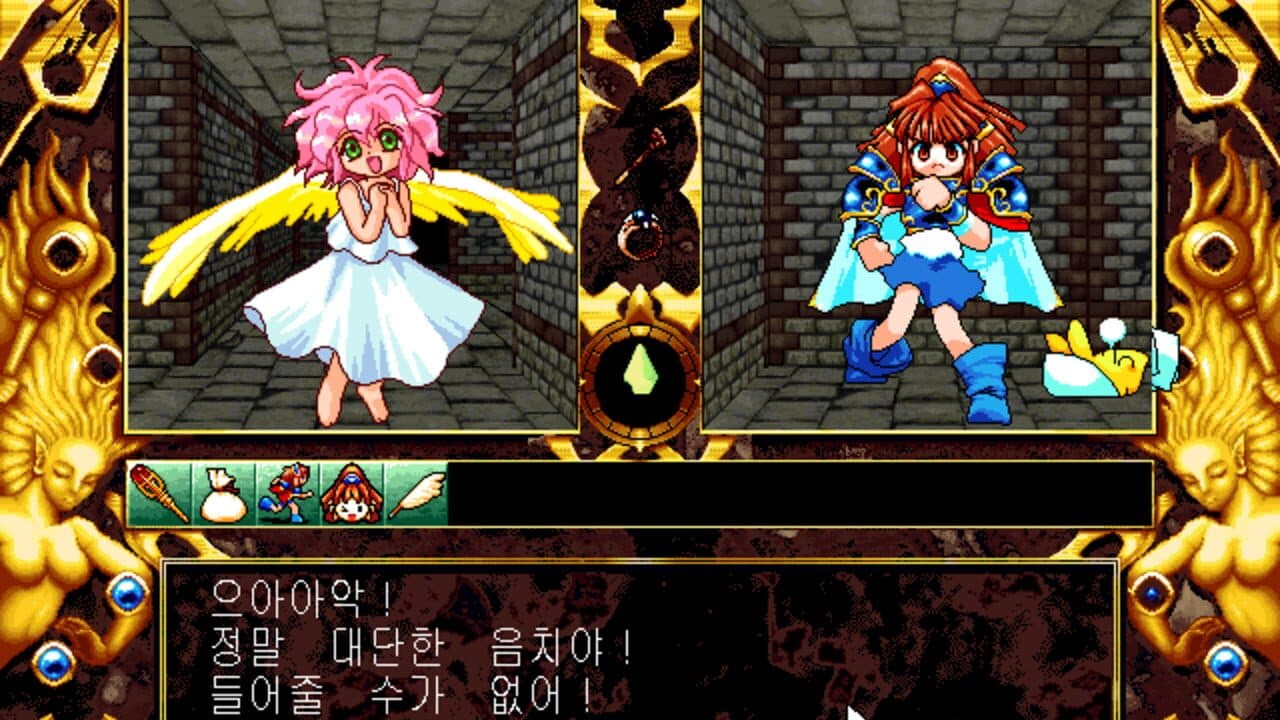 Madou Monogatari: Hachamecha Kimatsushiken thumbnail 3