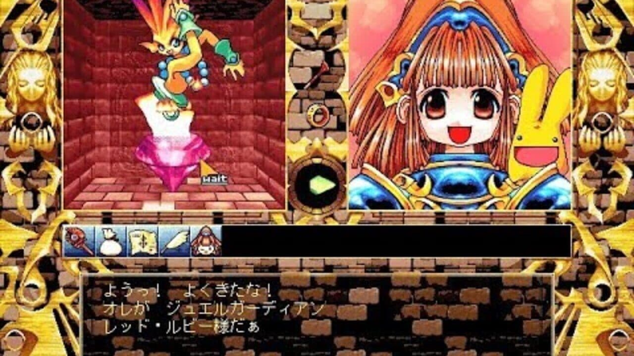 Madou Monogatari: Hachamecha Kimatsushiken thumbnail 5