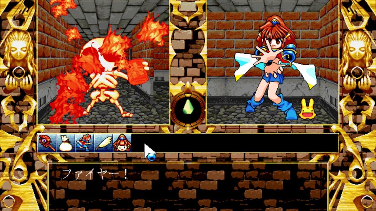 Madou Monogatari: Hachamecha Kimatsushiken thumbnail 4
