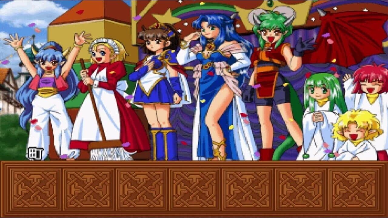 Madou Monogatari thumbnail 5