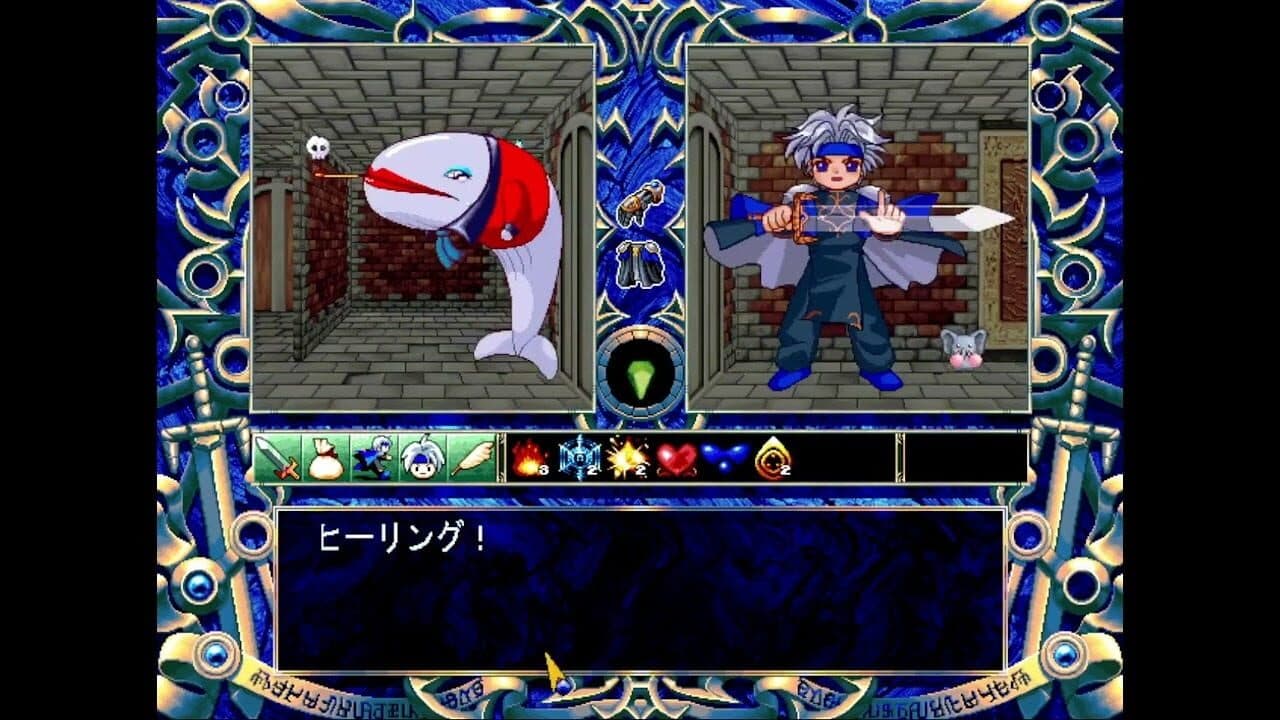 Madou Monogatari: Tower of the Magician thumbnail 4