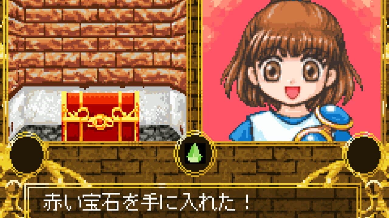 Madou Monogatari thumbnail 4