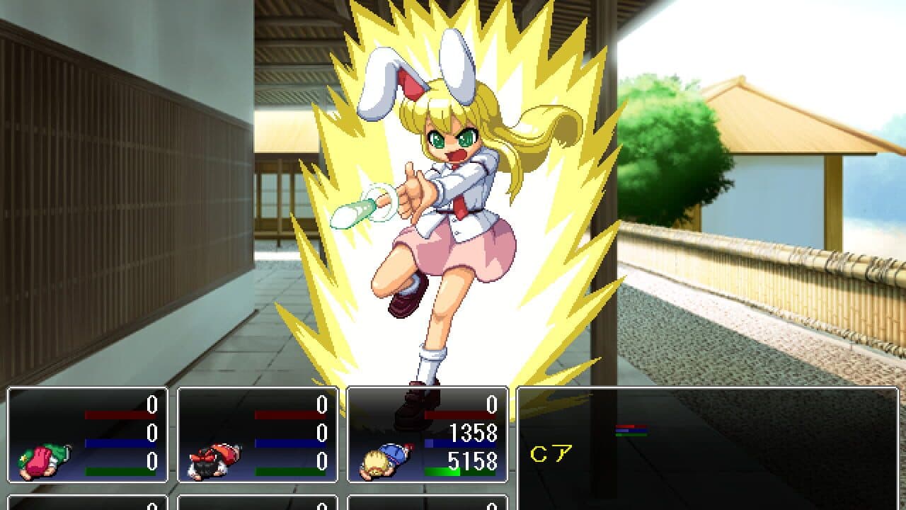 Touhou Maiden thumbnail 4