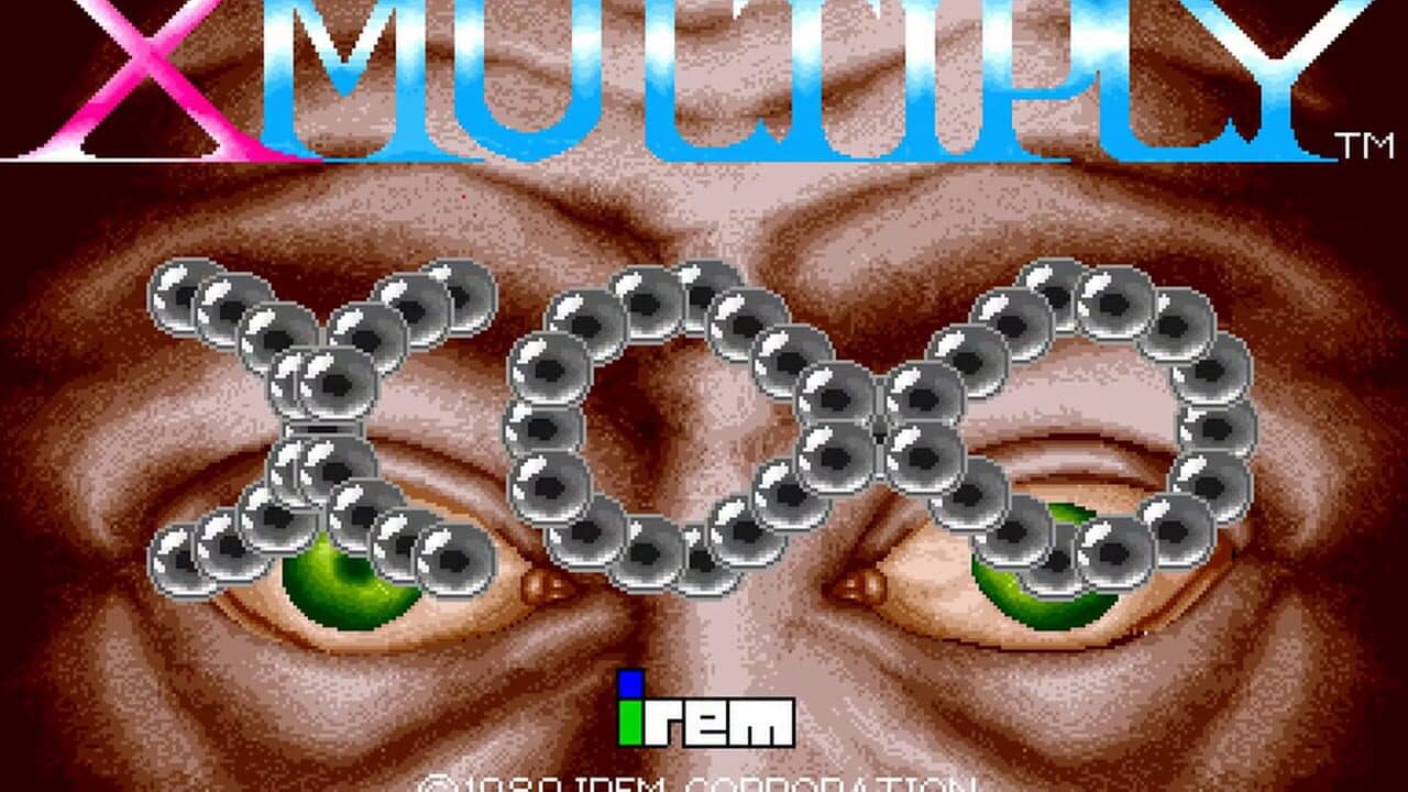 Irem Collection: Volume 1 thumbnail 5