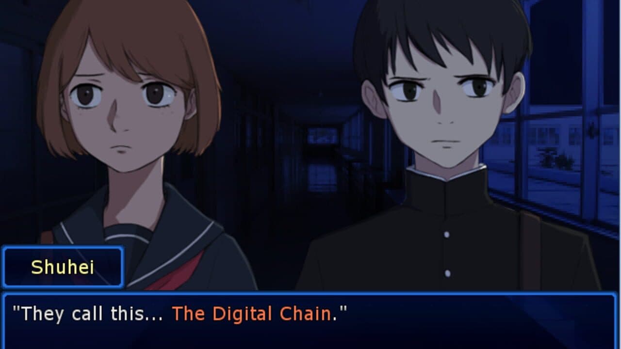 Digital Chain thumbnail 3