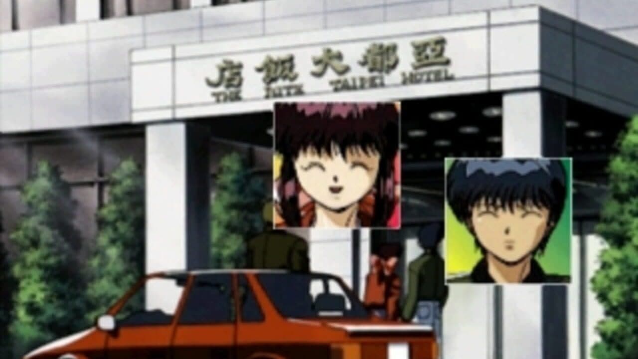3x3 Eyes: Kyuusei Koushu thumbnail 2