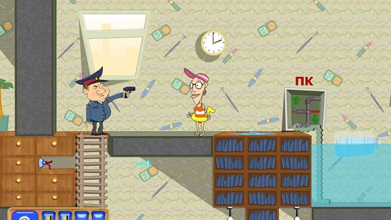 UmaNetto. Full Preved! thumbnail 2