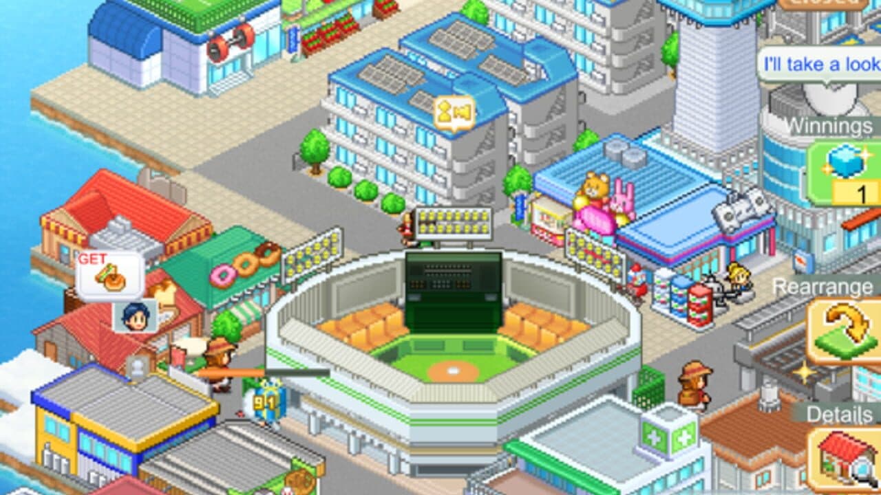 Dream Town Island thumbnail 4