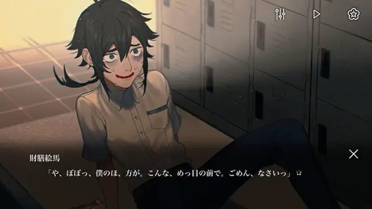 Club Suicide thumbnail 2