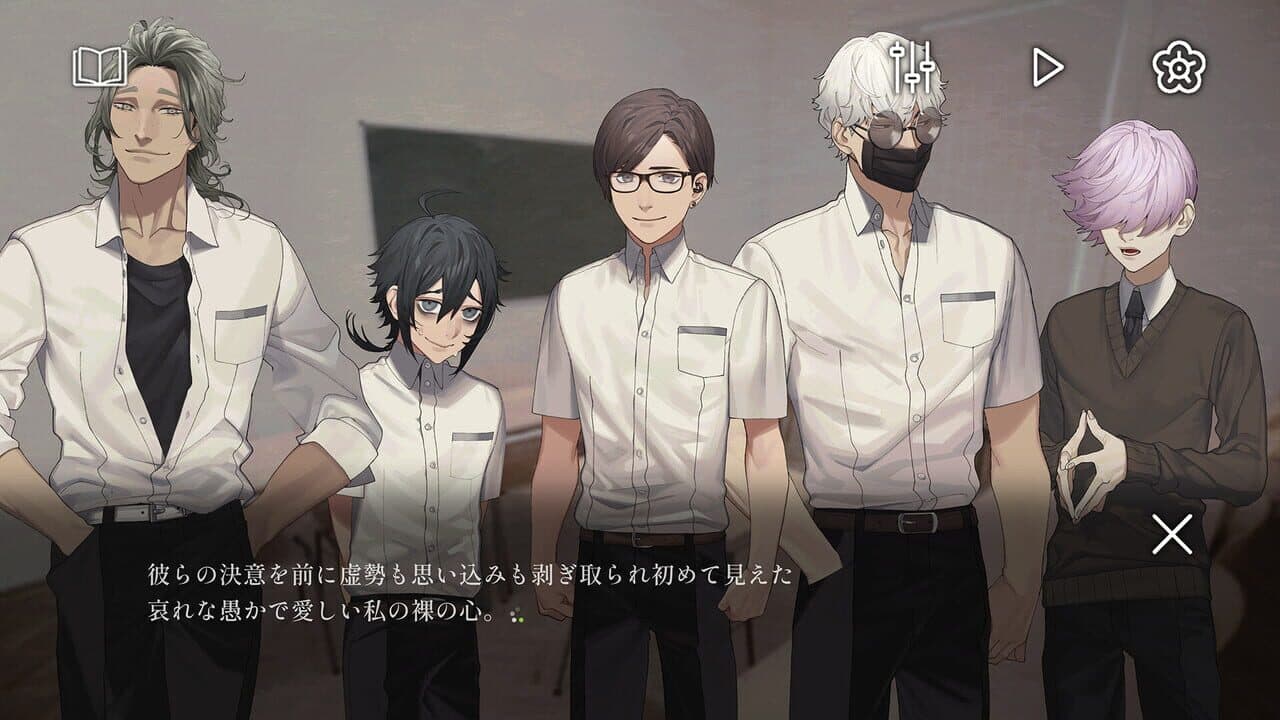 Club Suicide: Complete Edition thumbnail 2