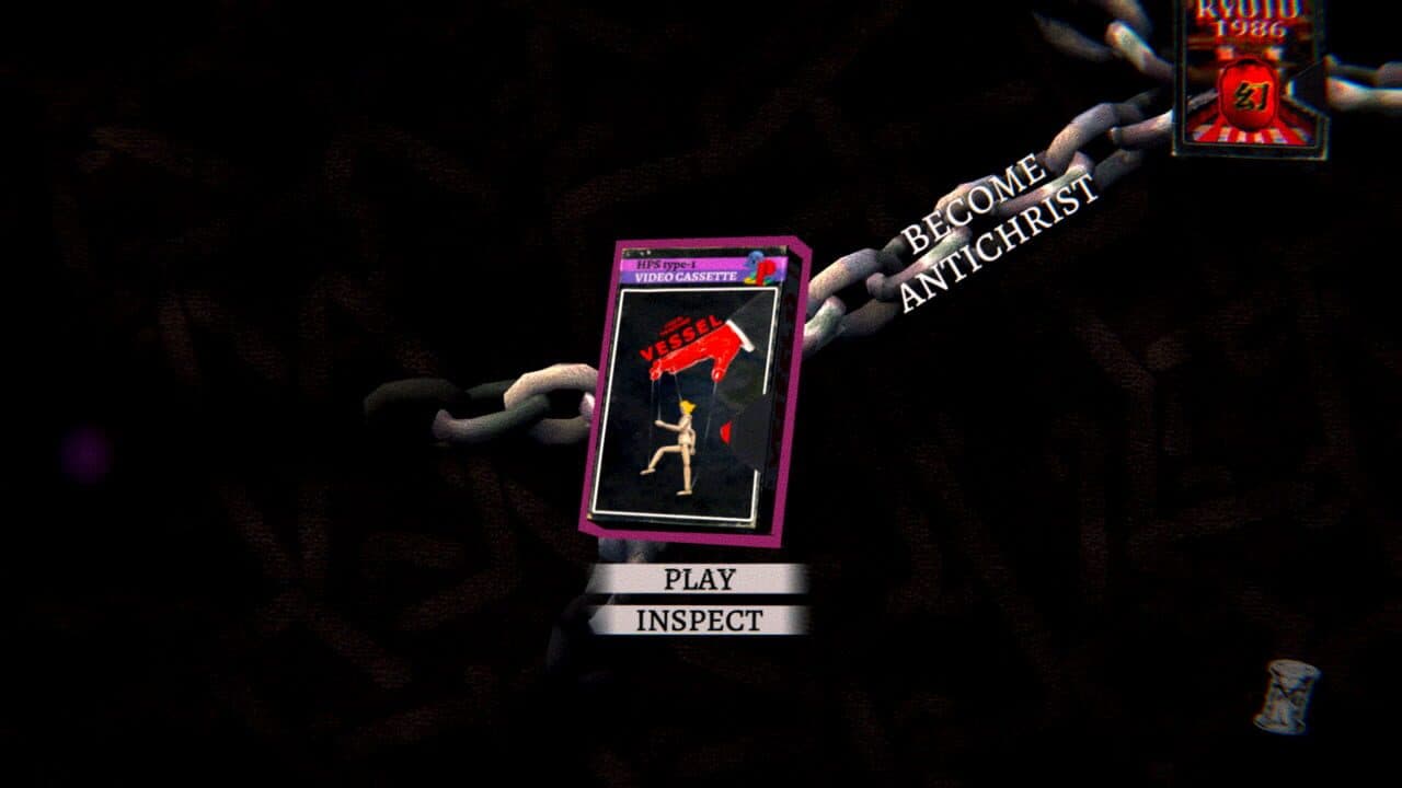 C.H.A.I.N.G.E.D. thumbnail 3