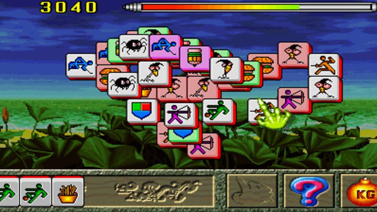 Dragon World II thumbnail 3