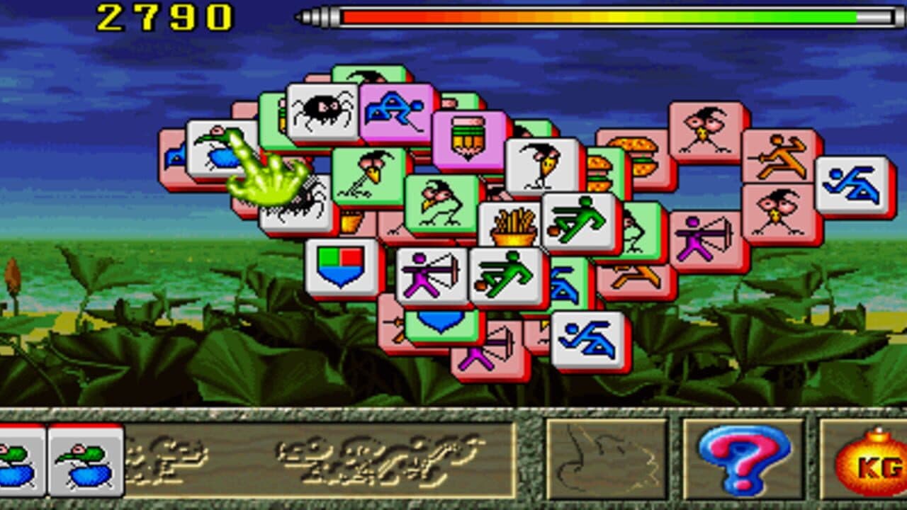 Dragon World II thumbnail 2