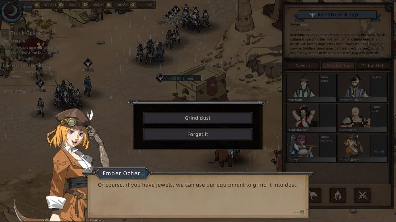 Sands of Salzaar: The Ember Saga screenshot 1