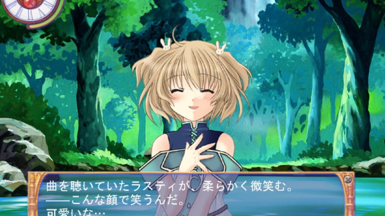 AS: Angelic Serenade thumbnail 4