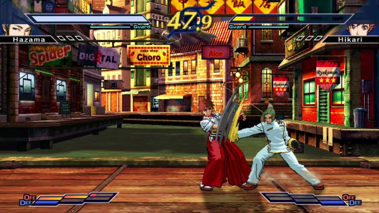 The Rumble Fish 2: Deluxe Edition thumbnail 2