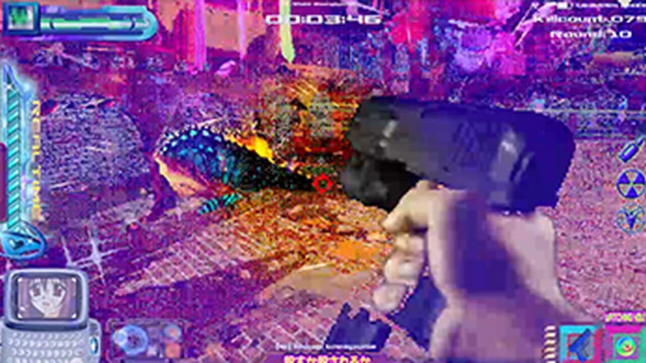 Nightmare thumbnail 2