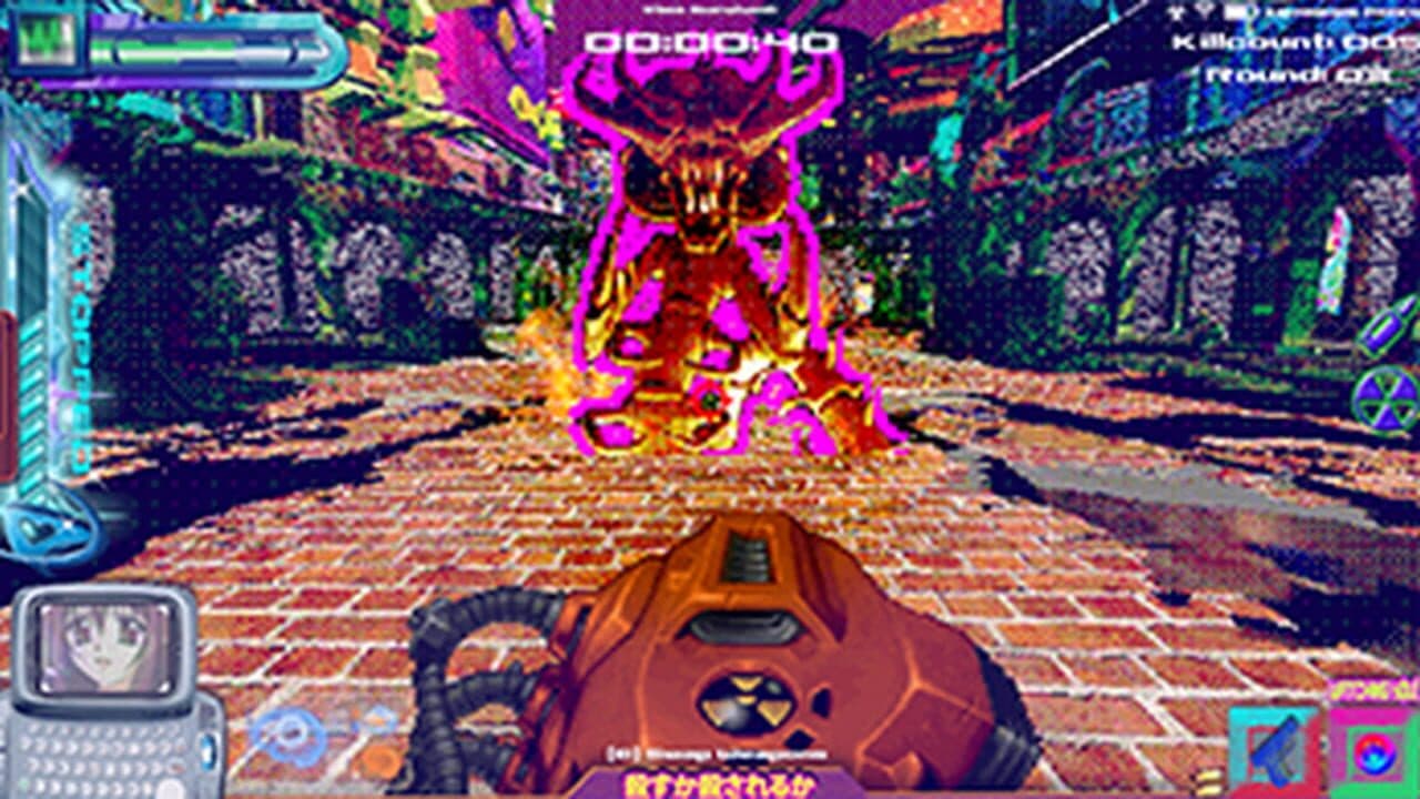 Nightmare thumbnail 4