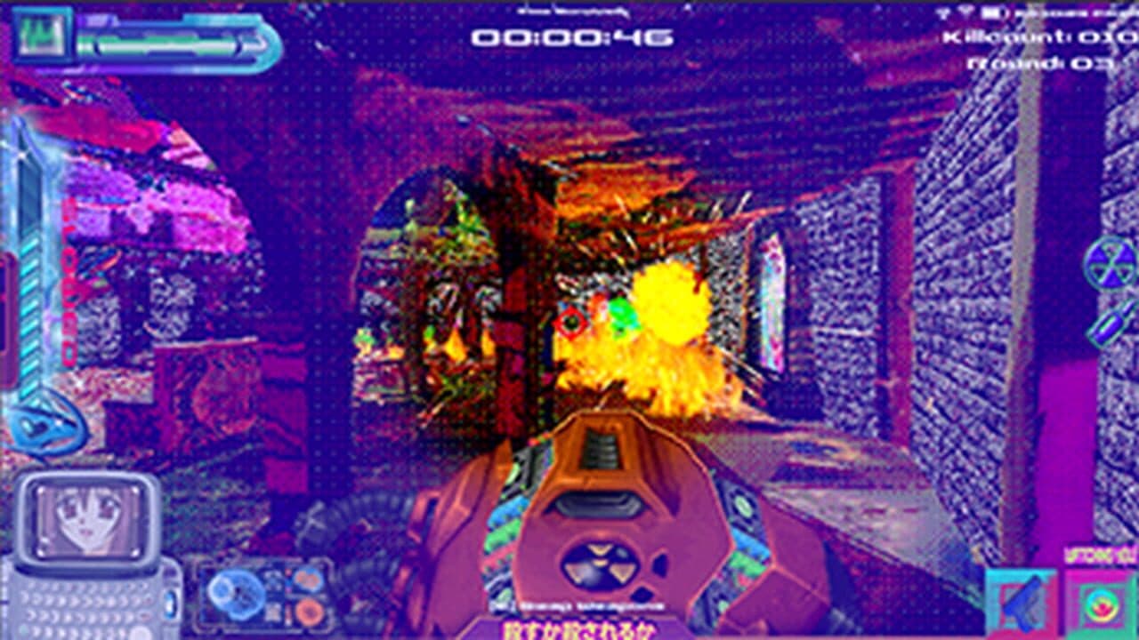 Nightmare thumbnail 6