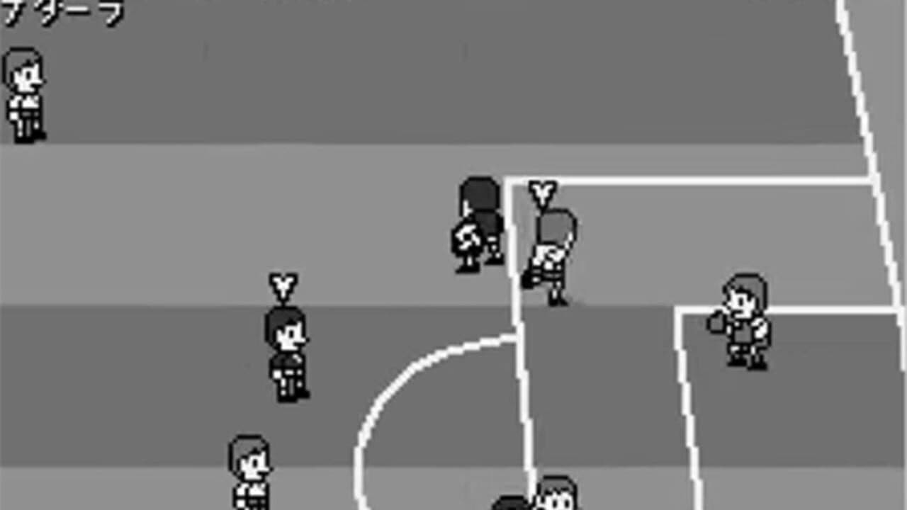 Soccer Yarou!: Challenge the World screenshot 1