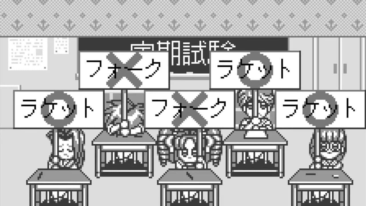 Sotsugyou Graduation for WonderSwan thumbnail 2