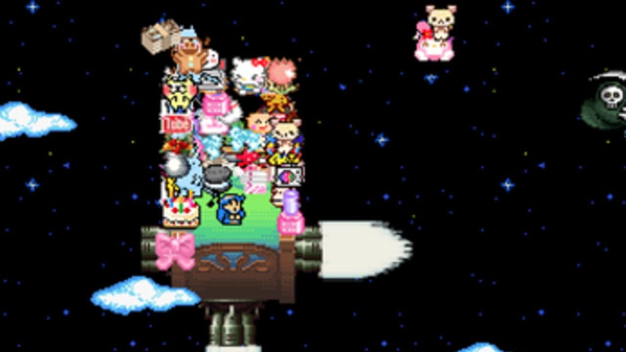 With All My Heart screenshot 1