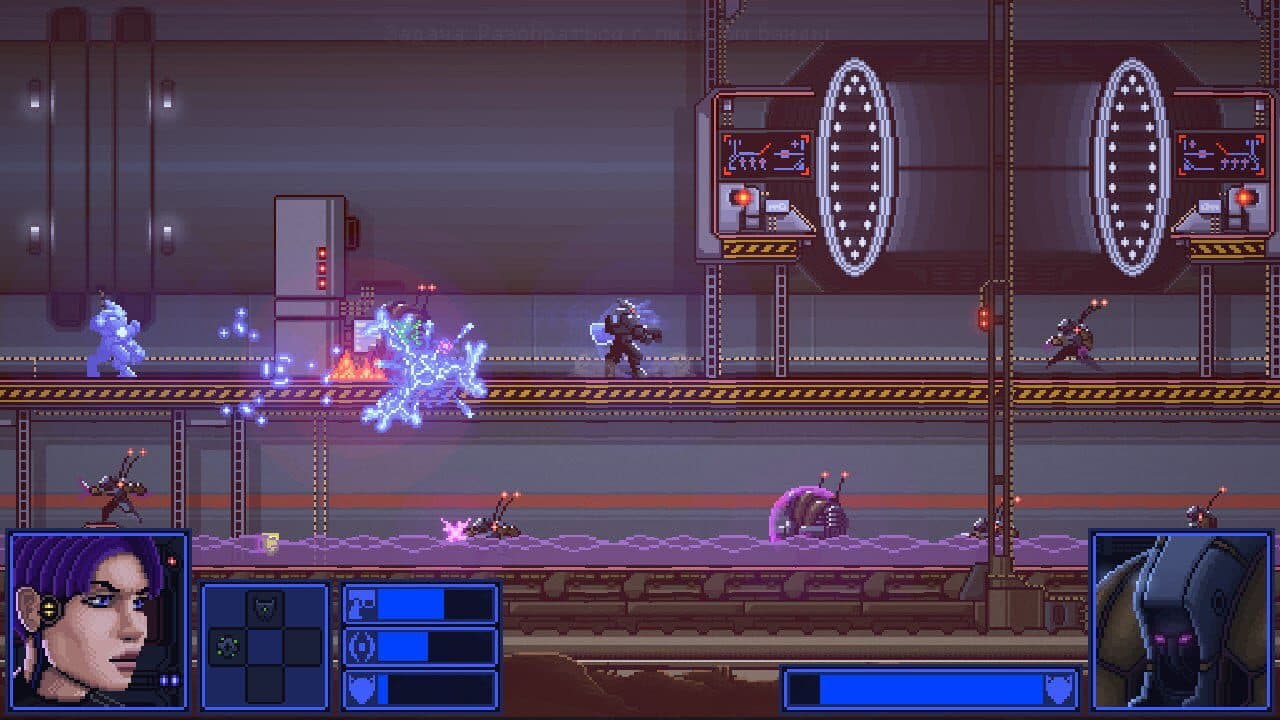 Cyber Hunters thumbnail 3