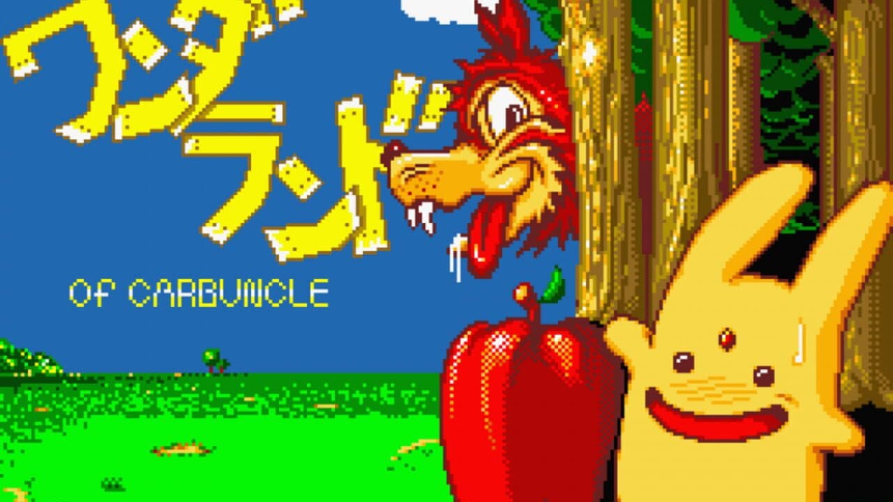 Wonderland of Carbuncle thumbnail 2