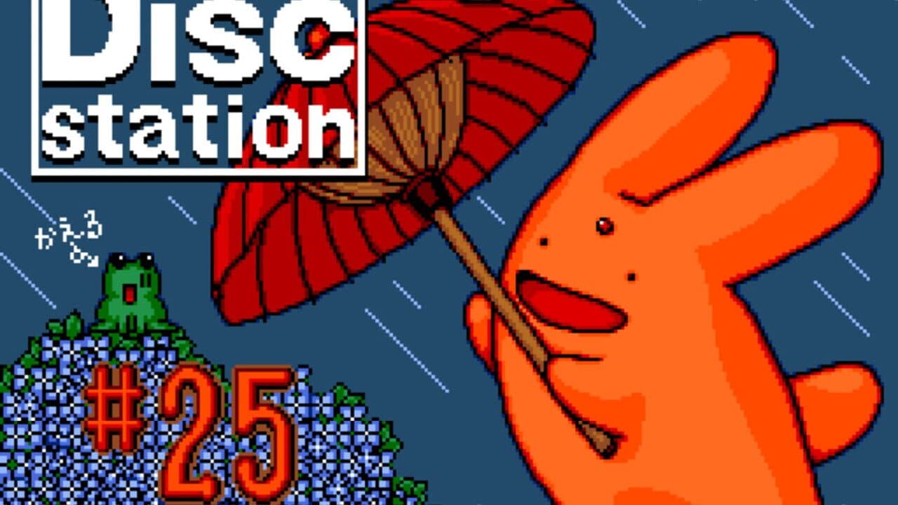 Wonderland of Carbuncle thumbnail 3