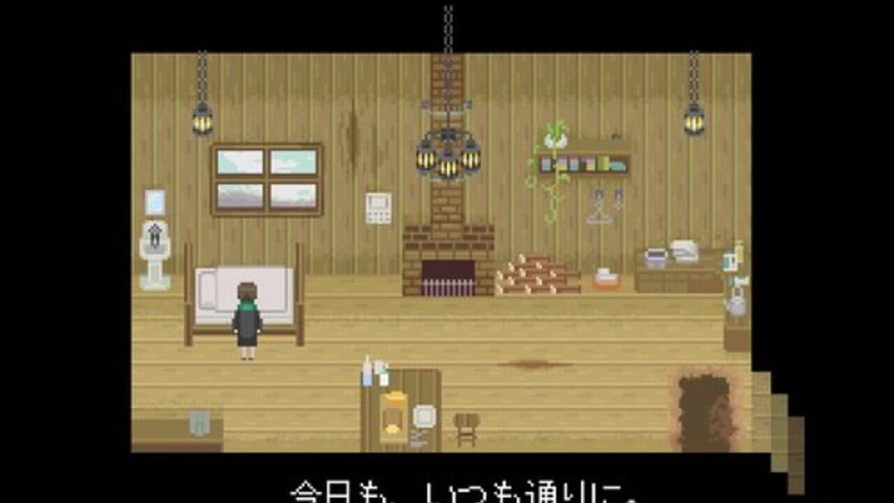 As usual. screenshot 1