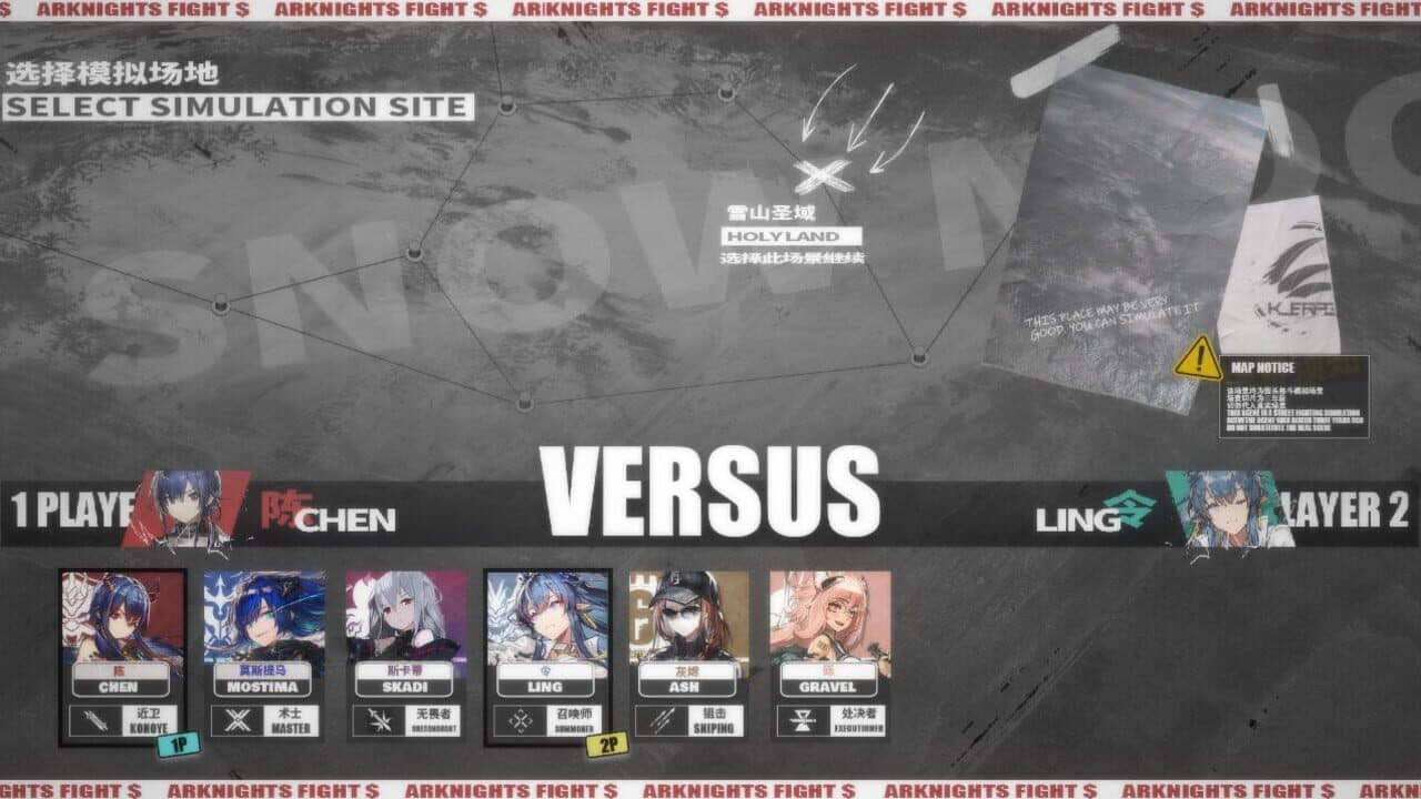 Arknights: Release thumbnail 5