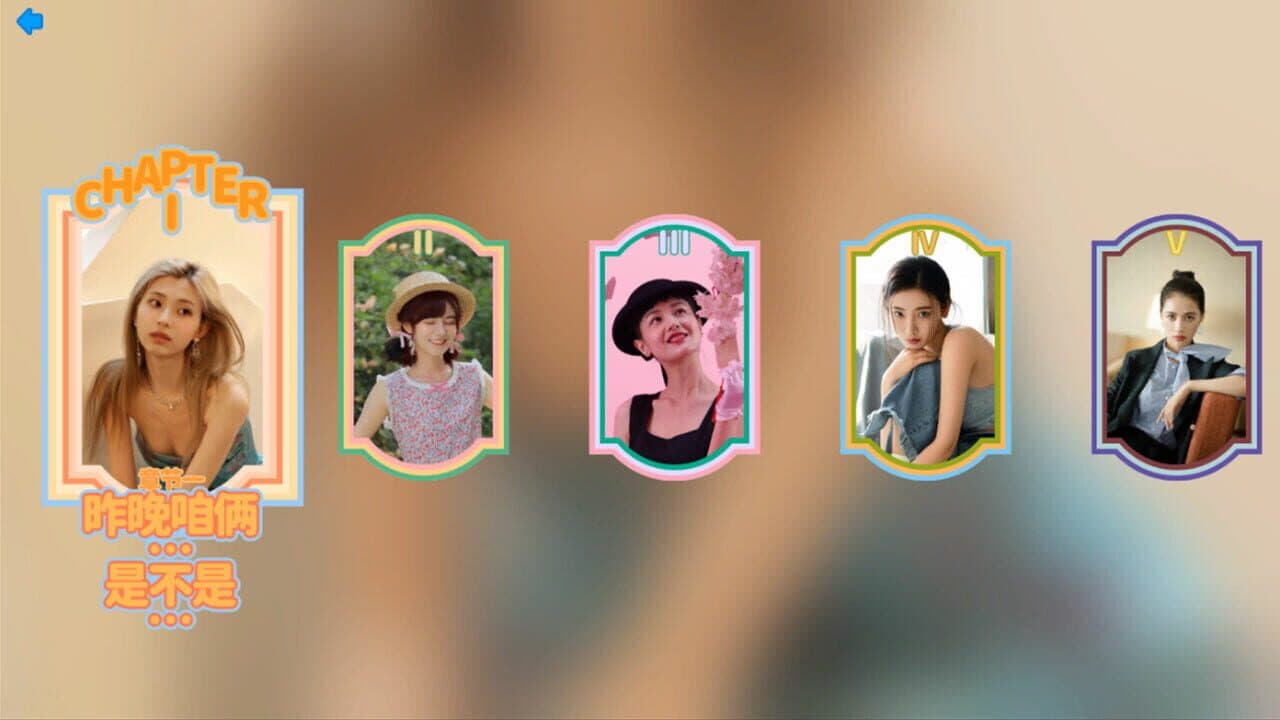 Love Is All Around thumbnail 6