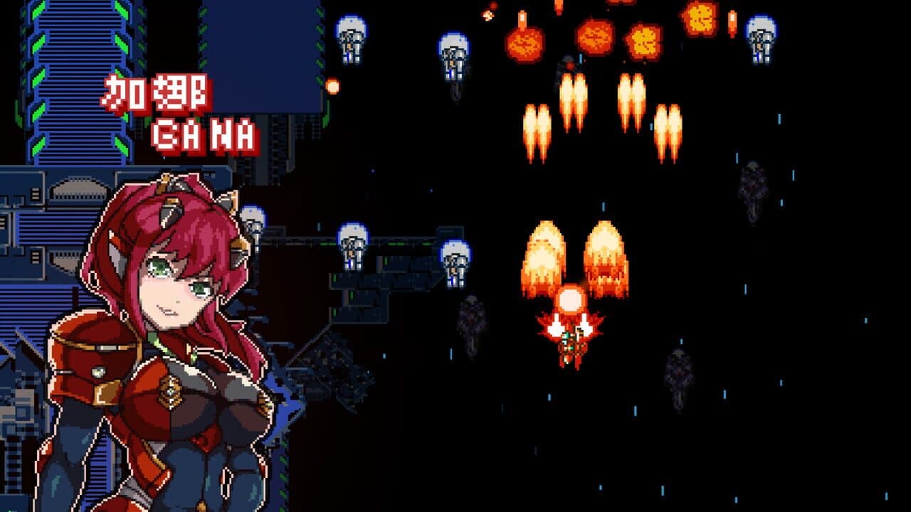 GanaBlade thumbnail 9