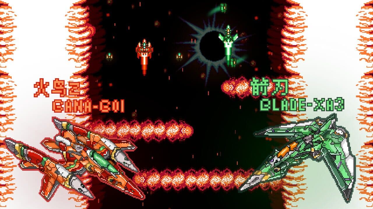 GanaBlade thumbnail 7