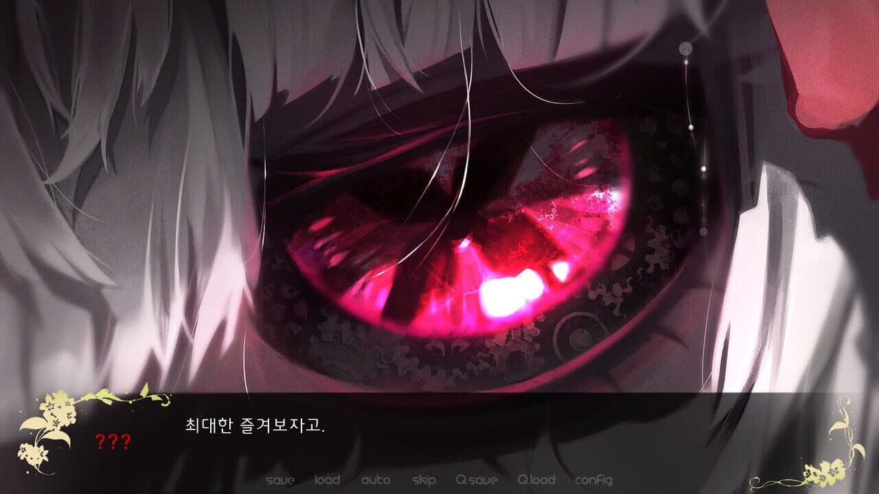 Four Lights thumbnail 4