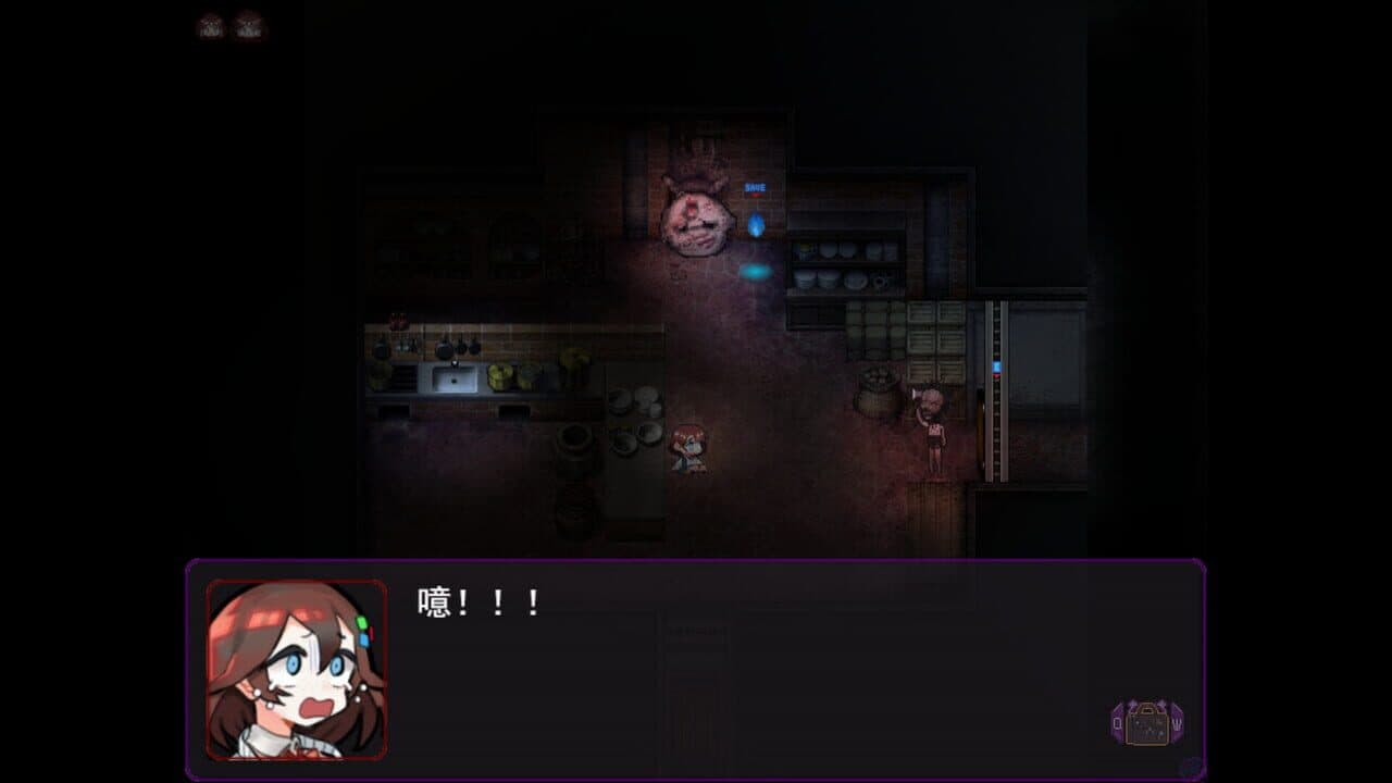 Fall into Decay screenshot 1