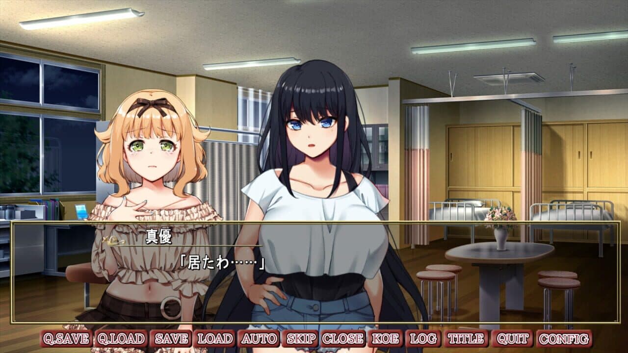 Forsaken Quartet thumbnail 2
