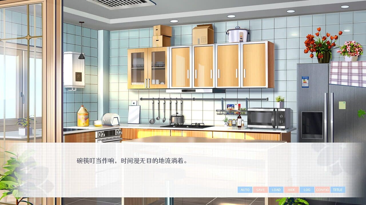 Love Yuri thumbnail 3