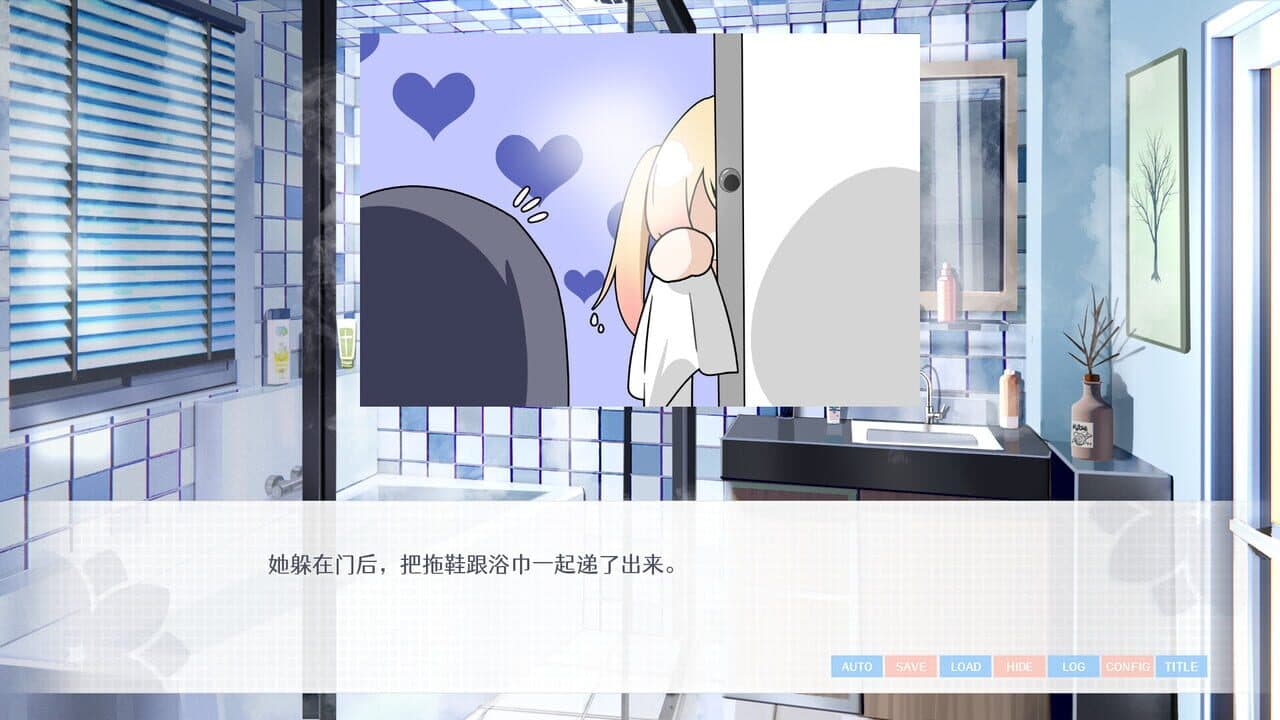 Love Yuri thumbnail 6