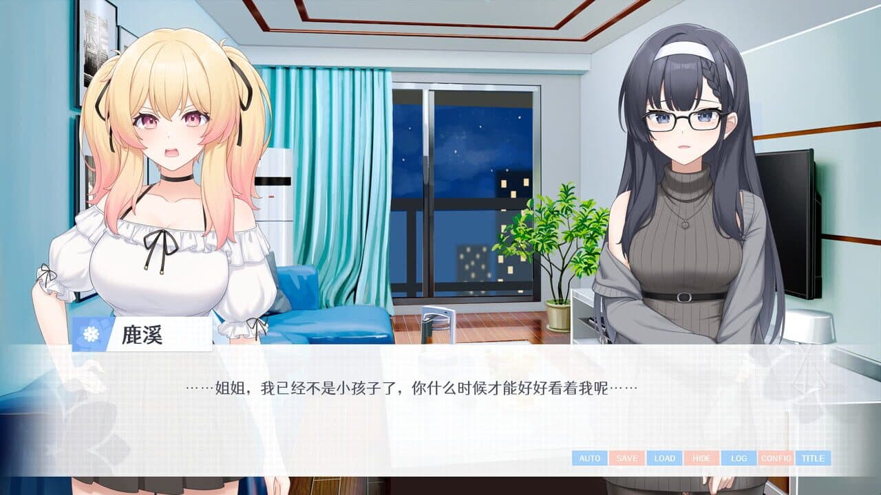 Love Yuri thumbnail 2
