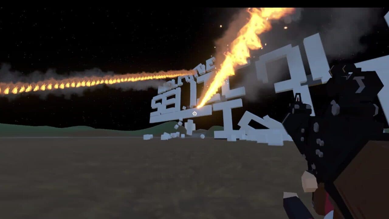 Semicolon Island screenshot 1