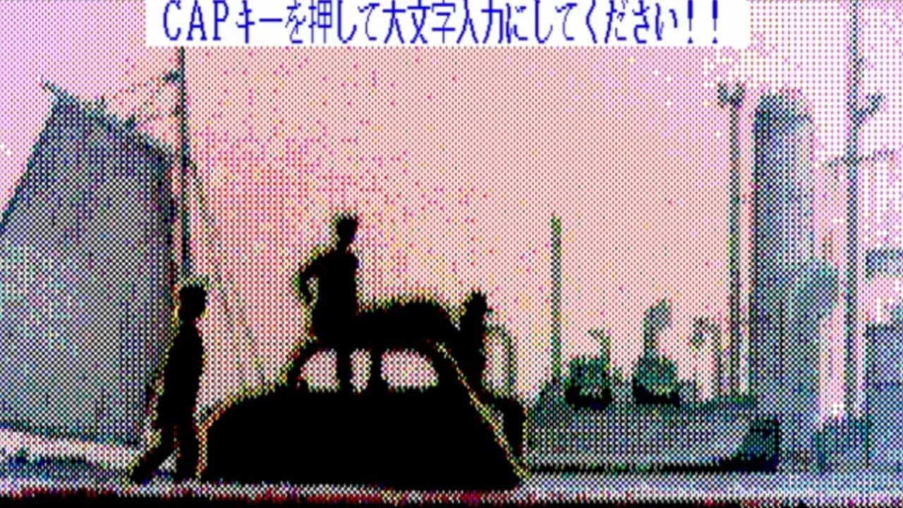 Lupin the Third: Cagliostro no Shiro thumbnail 6