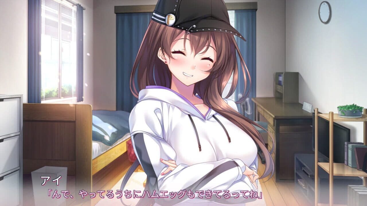 Aikagi 3 thumbnail 2