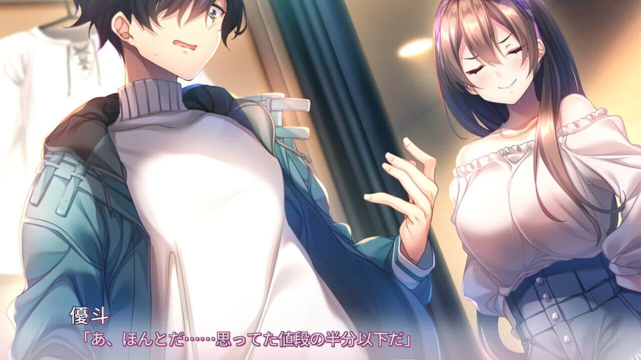 Aikagi 3 thumbnail 3