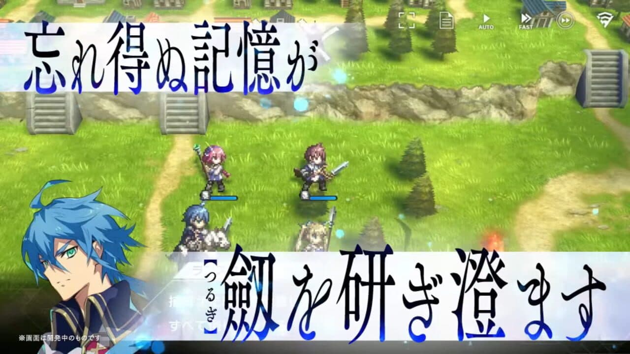 Aster Tatariqus screenshot 1